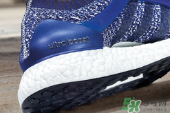 adidas ultraboost最新配色mystery blue神秘藍(lán)多少錢？