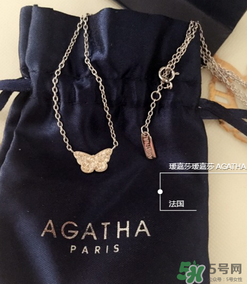agatha和pandora哪個好？agatha和潘多拉哪個好？