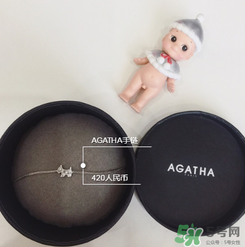 agatha手鏈一般多少錢？agatha手鏈官網(wǎng)價(jià)格