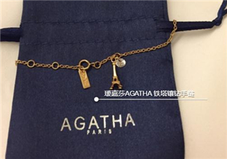agatha手鏈一般多少錢？agatha手鏈官網(wǎng)價(jià)格