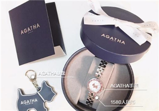 agatha手表怎么樣？agatha手表什么檔次？