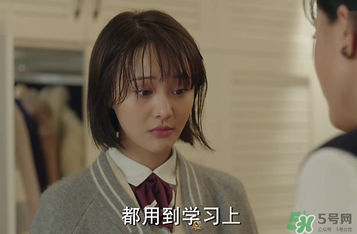 立夏為什么離開傅小司？立夏和傅小司為什么沒有在一起？