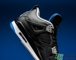 air jordan 4 motorsport away什么時(shí)候發(fā)售？