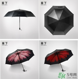 蕉下太陽傘怎么收？蕉下小黑傘太陽傘怎么打開？