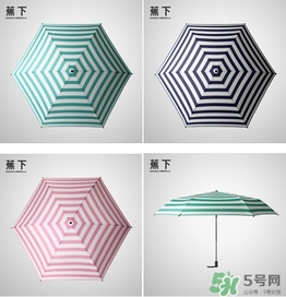 蕉下太陽傘怎么收？蕉下小黑傘太陽傘怎么打開？