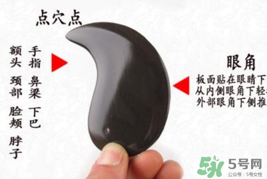 刮痧板哪里有賣的？刮痧板怎么用？