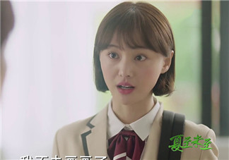 立夏為什么離開傅小司？立夏和傅小司為什么沒有在一起？