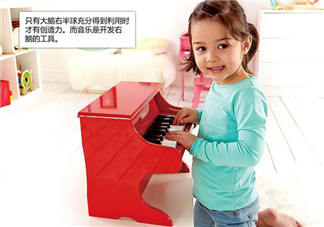 hape鋼琴音不準(zhǔn)怎么辦？hape鋼琴怎么調(diào)音？