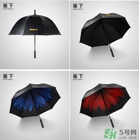 蕉下太陽傘怎么收？蕉下小黑傘太陽傘怎么打開？