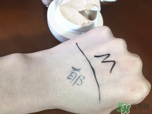 郁美凈粉底霜怎么樣？郁美凈粉底霜色號試色