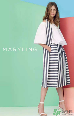 maryling是什么牌子_哪個國家的_什么檔次？