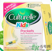 康萃樂和合生元哪個(gè)好？康萃樂和合生元比較