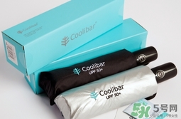 coolibar是什么牌子？coolibar太陽傘黑膠還是銀膠