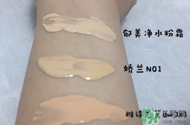 郁美凈粉底霜怎么樣？郁美凈粉底霜色號試色