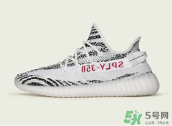 adidas yeezy 350 v2 boost zebra內(nèi)地重新上架店鋪有哪些？