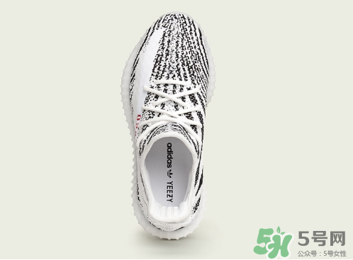 adidas yeezy 350 v2 boost zebra內(nèi)地重新上架店鋪有哪些？