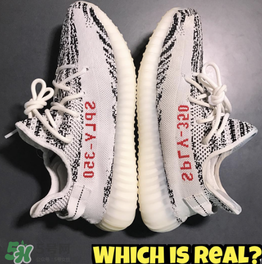 adidas yeezy 350 v2 boost zebra白斑馬真假怎么分辨？