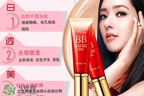 卡姿蘭bb霜多少錢一瓶？卡姿蘭bb霜專柜價(jià)格