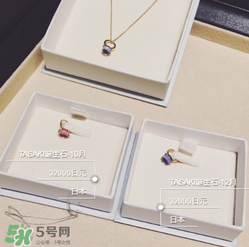 tasaki是什么牌子？tasaki一般什么價位？