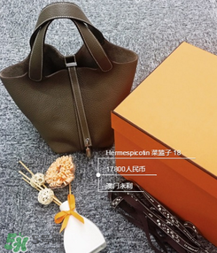菜籃子包是什么牌子？菜籃子包是哪個(gè)品牌的？