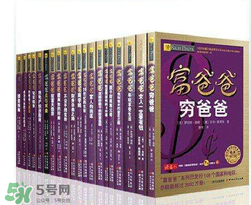 父親節(jié)可以送書嗎？父親節(jié)送什么書？