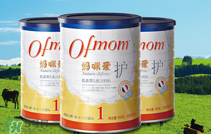 ofmom是什么奶粉？ofmom奶粉是哪里產(chǎn)的？