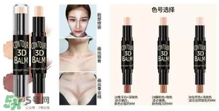 恒芳是什么牌子？恒芳化妝品怎么樣？