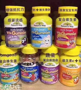 natures way兒童軟糖好嗎？natures way兒童軟糖怎么樣？