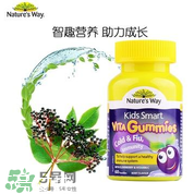 natures way兒童軟糖好嗎？natures way兒童軟糖怎么樣？