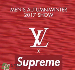 supreme與lv聯(lián)名皮帶多少錢(qián)？supreme lv聯(lián)名腰帶專(zhuān)柜價(jià)格