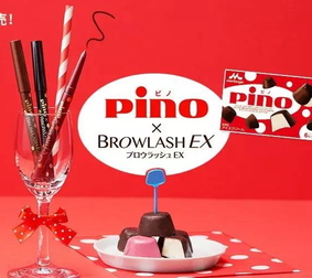 browlash ex和pino合作眼線筆怎么樣_多少錢(qián)_試色
