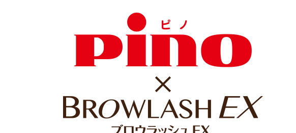 browlash ex和pino合作眼線筆怎么樣_多少錢(qián)_試色