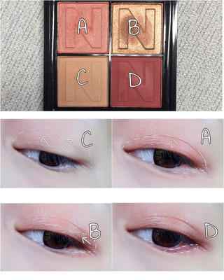 novo眼影怎么畫？novo眼影教程