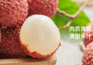 桂味荔枝什么時(shí)候上市？桂味荔枝產(chǎn)地在哪里