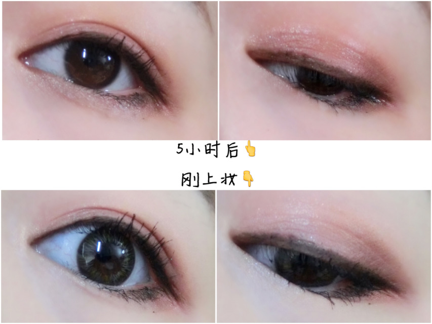 novo眼影好用嗎？novo眼影試色與用法