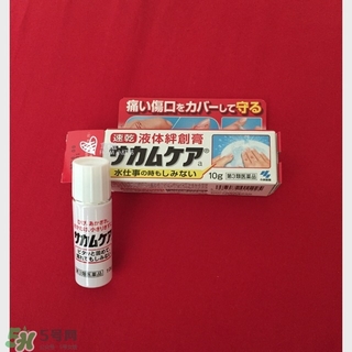 小林液體創(chuàng)可貼怎么撕下來？小林液體創(chuàng)可貼怎么卸？