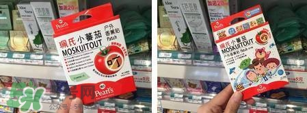 珮氏小番茄驅(qū)蚊貼怎么用？珮氏小番茄驅(qū)蚊貼香薰貼怎么樣？