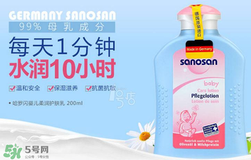 sanosan哈羅閃怎么樣？ sanosan哈羅閃好用嗎？