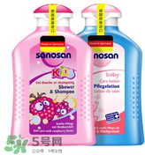 sanosan哈羅閃怎么樣？ sanosan哈羅閃好用嗎？