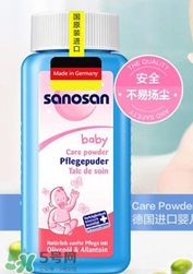 哈羅閃爽身粉好用嗎？哈羅閃爽身粉怎么樣？