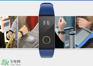拉卡拉手環(huán)多少錢？拉卡拉手環(huán)價(jià)格