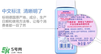 哈羅閃爽身粉怎么打開？哈羅閃爽身粉蓋子怎么開？