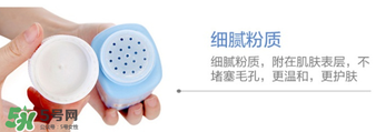 哈羅閃爽身粉怎么打開？哈羅閃爽身粉蓋子怎么開？