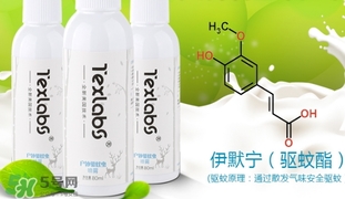 驅(qū)蚊水可以往身上噴嗎？驅(qū)蚊水可以噴到皮膚上嗎？