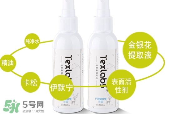 驅(qū)蚊水可以往身上噴嗎？驅(qū)蚊水可以噴到皮膚上嗎？