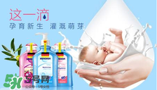 哈羅閃和妙思樂哪個好？哈羅閃和妙思樂對比
