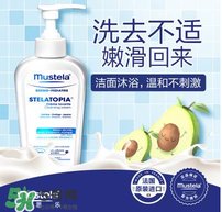 哈羅閃和妙思樂哪個好？哈羅閃和妙思樂對比