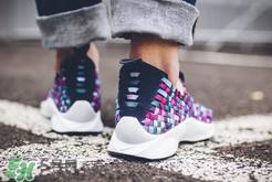 nike air woven binary blue多少錢？耐克編織鞋最新配色專柜價(jià)格
