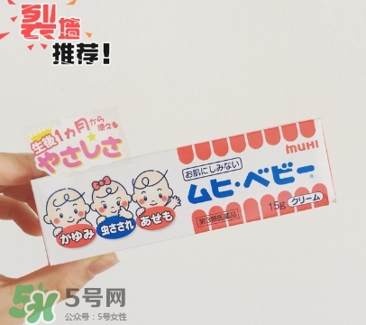 無比膏嬰兒可以用嗎？無比膏怎么用？