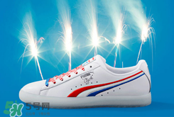 puma clyde獨(dú)立日配色多少錢(qián)？彪馬運(yùn)動(dòng)鞋獨(dú)立日配色專(zhuān)柜價(jià)格